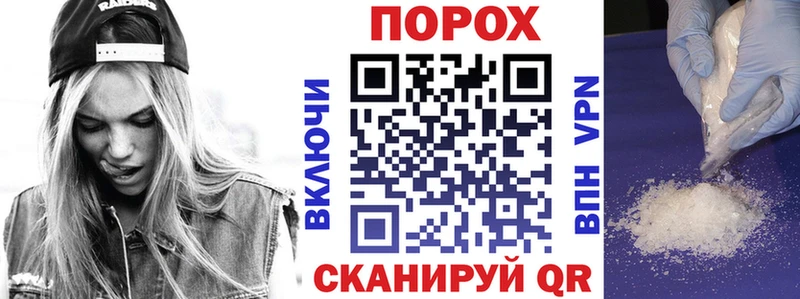 Амфетамин 98%  наркошоп  Нерчинск 