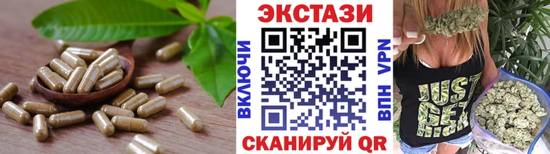 MEGA ссылки  Нерчинск  ЭКСТАЗИ XTC  даркнет официальный сайт  закладки 