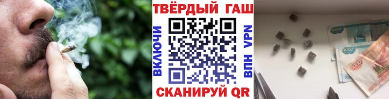 ГАШ Ice-O-Lator  shop формула  Нерчинск  хочу наркоту 