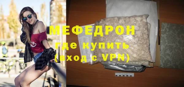 синтетический гашиш Сим