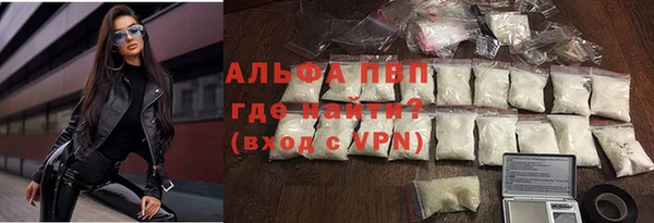 прущая мука Медвежьегорск