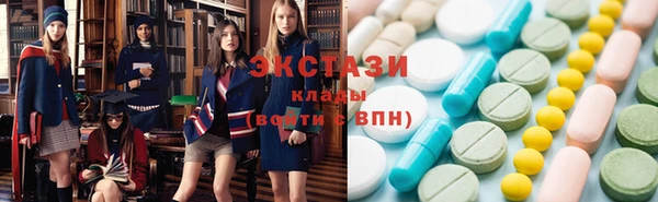 прущая мука Медвежьегорск