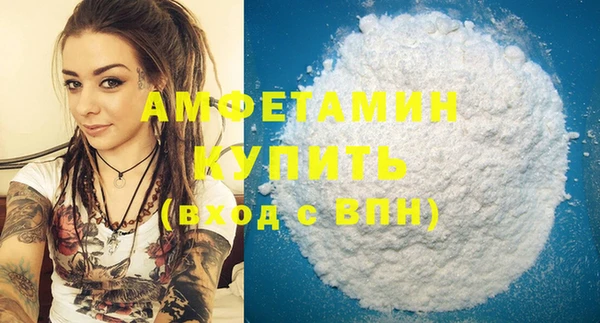 прущая мука Медвежьегорск