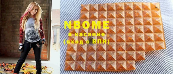каннабис Мегион