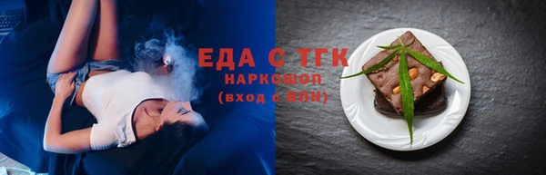 apvp Михайлов