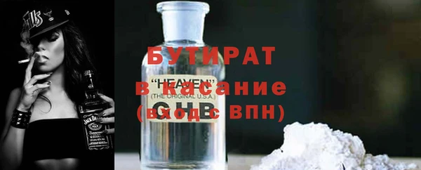 прущая мука Медвежьегорск