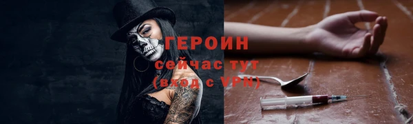 каннабис Пересвет