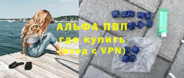 каннабис Мегион