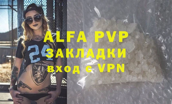 прущая мука Медвежьегорск
