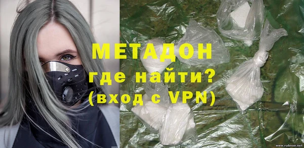 apvp Михайлов