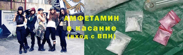 прущая мука Медвежьегорск