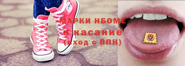 apvp Михайлов