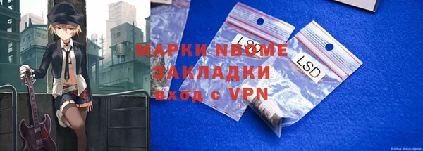 apvp Михайлов