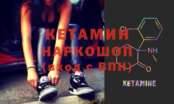 прущая мука Медвежьегорск