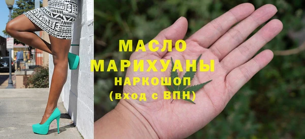 каннабис Переславль-Залесский
