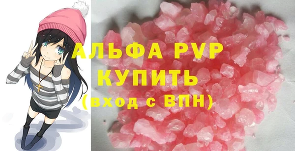 a pvp Бабаево