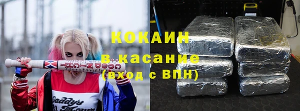 mdma Аша