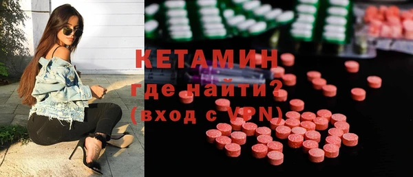 каннабис Мегион