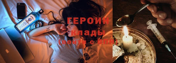 apvp Михайлов