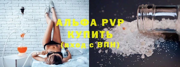 ECSTASY Медногорск